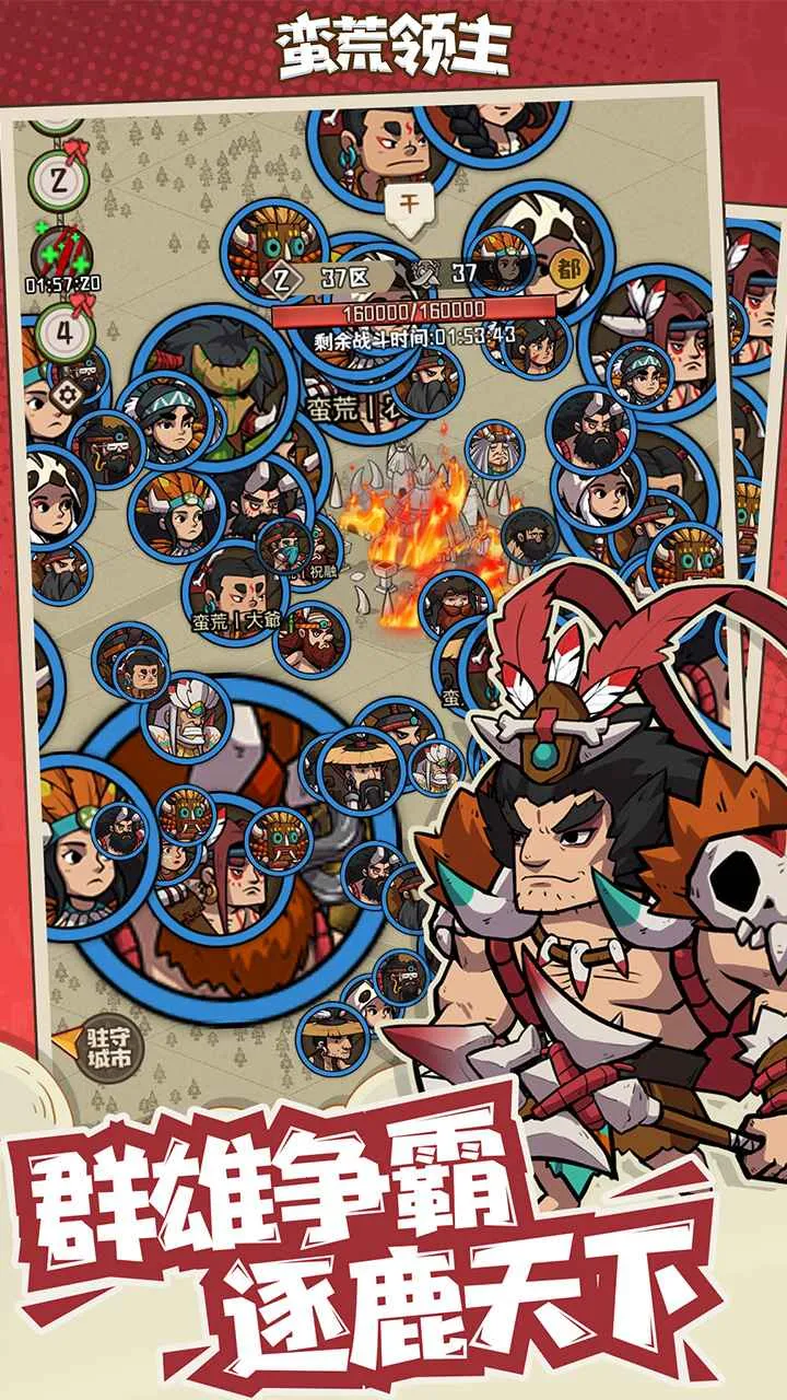 ��������2026�ٷ����°汾v1.0.3 ��׿��