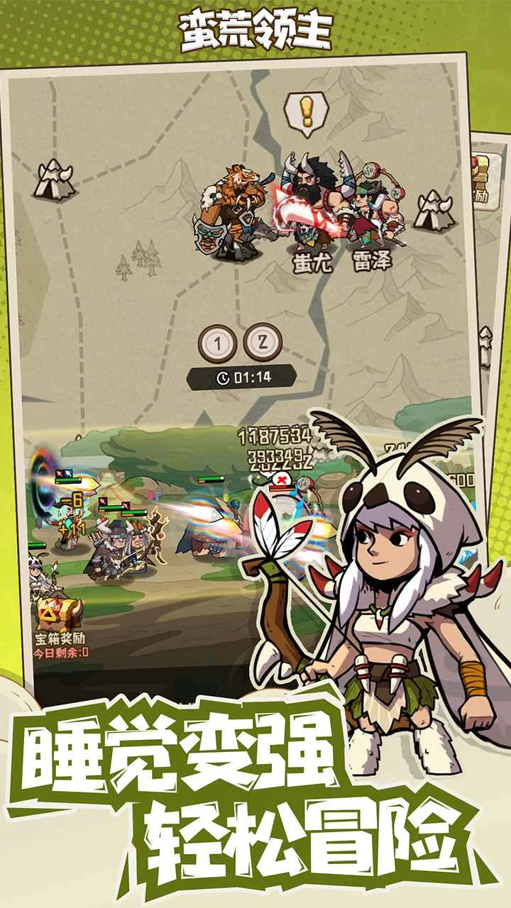 ��������2026�ٷ����°汾v1.0.3 ��׿��