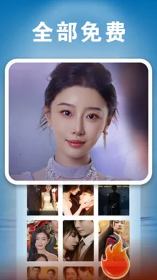 ��Ѷ̾�ȫ������(�̾���ѹۿ�)v1.0.8 ��׿��