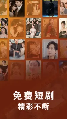 ��Ѷ̾�ȫ������(�̾���ѹۿ�)v1.0.8 ��׿��