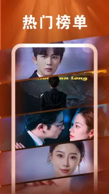 ��Ѷ̾�ȫ������(�̾���ѹۿ�)v1.0.8 ��׿��