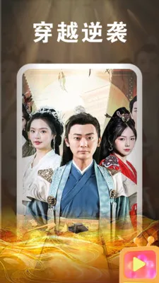 ��Ѷ̾�ȫ������(�̾���ѹۿ�)v1.0.8 ��׿��