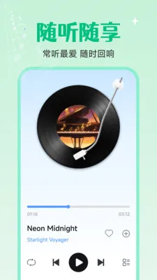 ȫ�����貥����(���ּ�������)v1.0.2.0 �ٷ�����