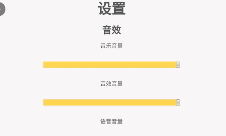 ��Ϸ�еĺ�(GAL����Ϸ)v1.0 ��׿��