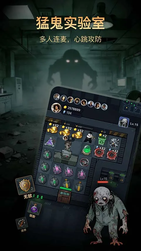 ����ֱ��(��Ϸ����ֱ��)v9.36.0 ��Ѱ�