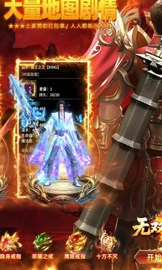 ��˫ս��2026���°汾v1.0.2 �ֻ���