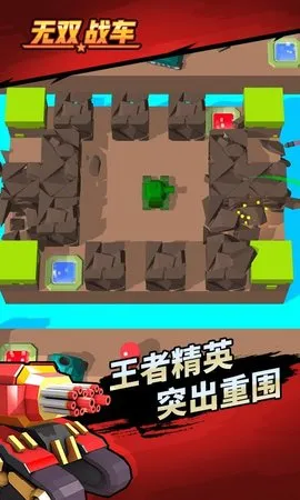 ��˫ս��2026���°汾v1.0.2 �ֻ���