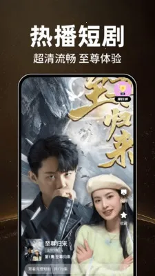 ��ѿ��̾�࿴2026���ذ�װv1.0.4 ��׿��