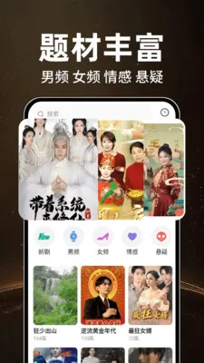 ��ѿ��̾�࿴2026���ذ�װv1.0.4 ��׿��