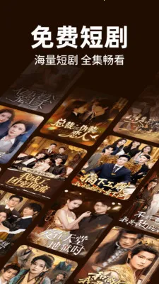 ��ѿ��̾�࿴2026���ذ�װv1.0.4 ��׿��