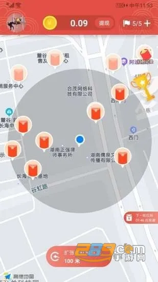 ���è׬Ǯapp(��滥��׬Ǯ)v1.0 ��Ѱ�