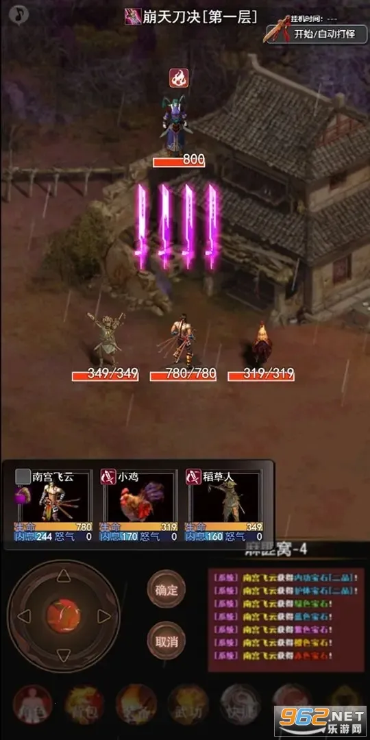 ������Ե�����ֻ���v14.0.0 �ֻ���