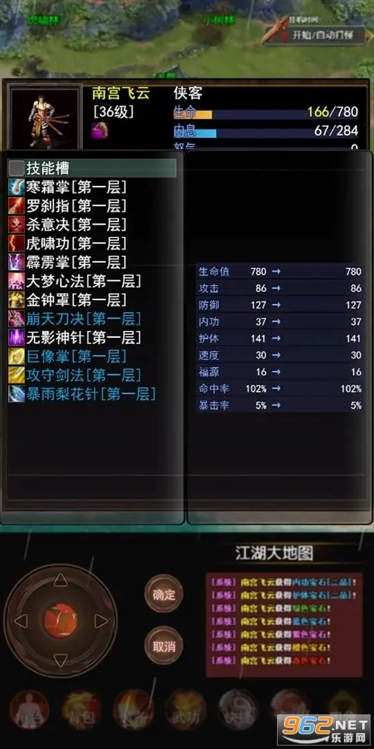 ������Ե�����ֻ���v14.0.0 �ֻ���