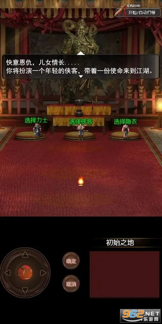 ������Ե�����ֻ���v14.0.0 �ֻ���