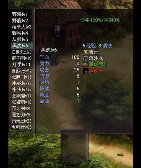 ������Ե�����ֻ���