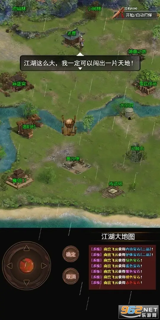 ������Ե�����ֻ���v14.0.0 �ֻ���