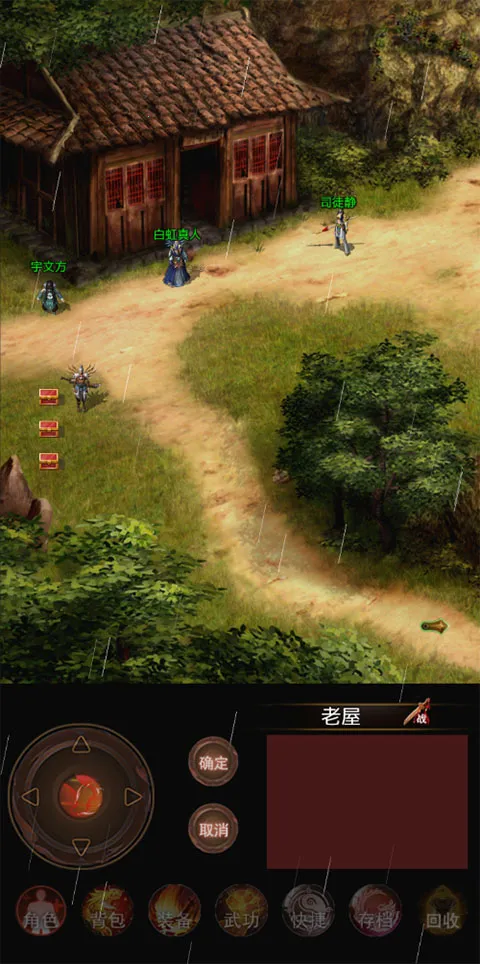 ������Ե�����ֻ���