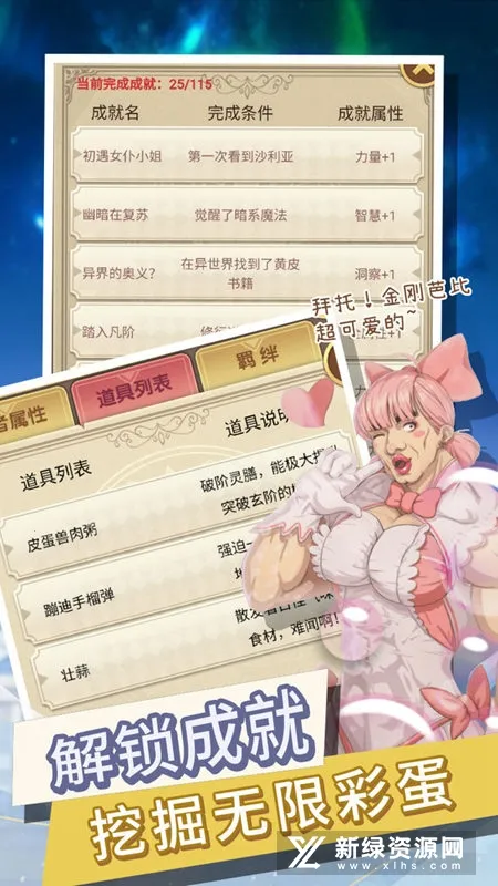 ת��������ȴ��Ϊ����2026�ٷ�����v1.4 ��Ѱ�