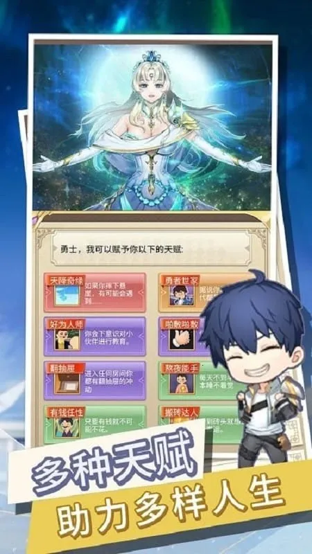 ת��������ȴ��Ϊ����2026�ٷ�����v1.4 ��Ѱ�