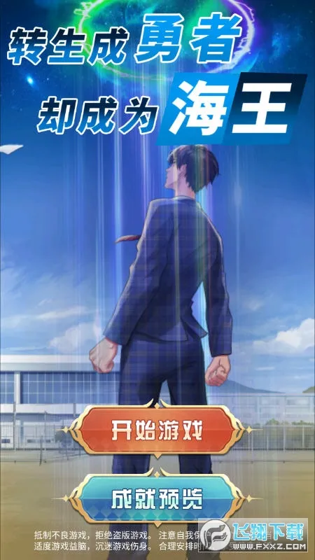 ת��������ȴ��Ϊ����2026�ٷ�����v1.4 ��Ѱ�