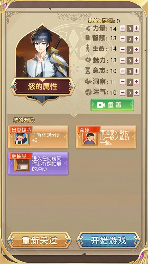 ת��������ȴ��Ϊ����2026�ٷ�����