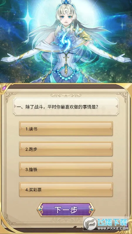 ת��������ȴ��Ϊ����2026�ٷ�����v1.4 ��Ѱ�