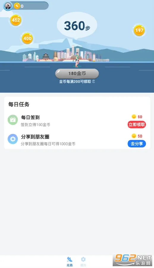 ��·������2026�ٷ�����