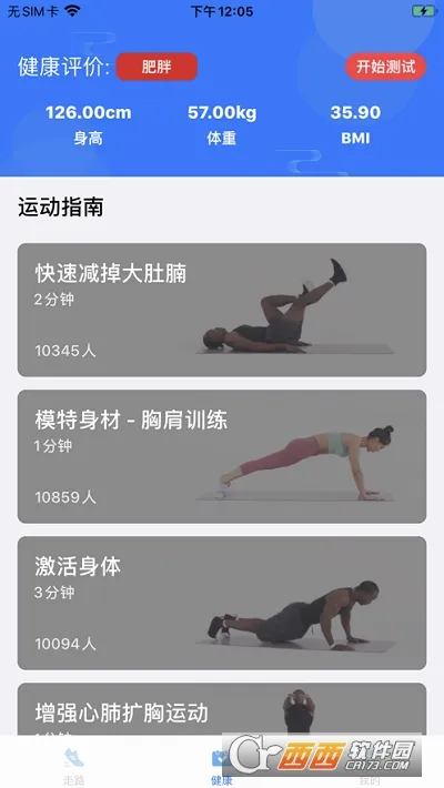 ��·������2026�ٷ�����