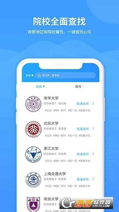 AI�߿�־Ըר��(�߿�־Ը�����)v1.0.2 ��׿��