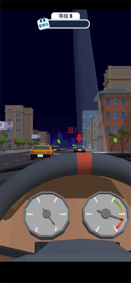 Ѳ��ģ����(Ѳ��ģ����Ϸ)v2.1.5 ��׿��