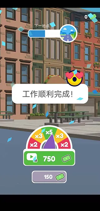 Ѳ��ģ����(Ѳ��ģ����Ϸ)