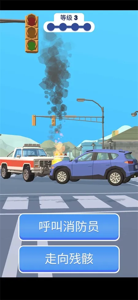 Ѳ��ģ����(Ѳ��ģ����Ϸ)v2.1.5 ��׿��