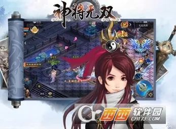 ����˫�����ֻ���