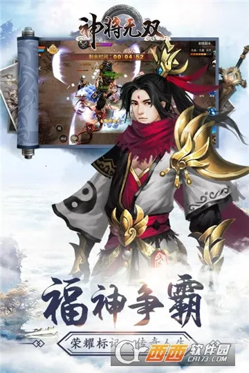 ����˫�����ֻ���v1.0.0 ��Ѱ�