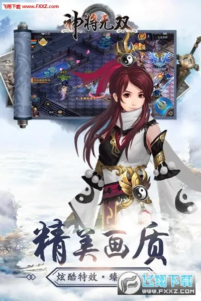 ����˫�����ֻ���v1.0.0 ��Ѱ�