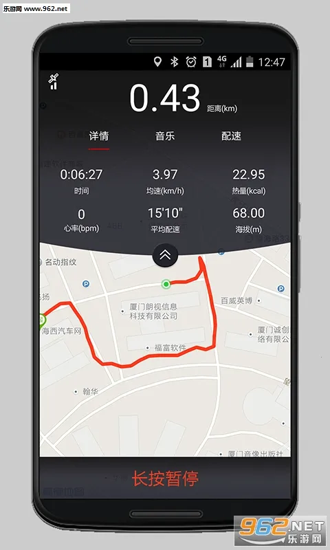 �˶���(�˶���������)v5.3.5 �ֻ���