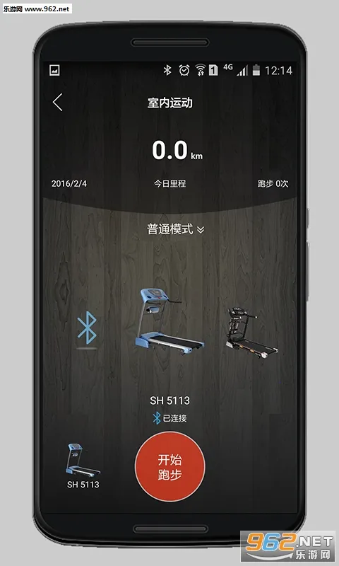 �˶���(�˶���������)v5.3.5 �ֻ���