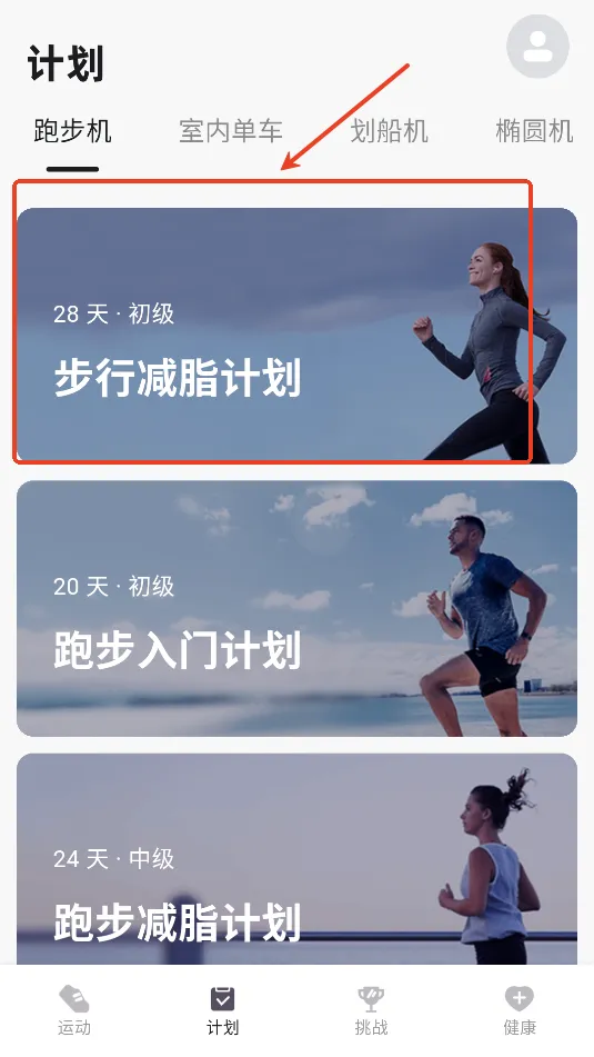 �˶���(�˶���������)