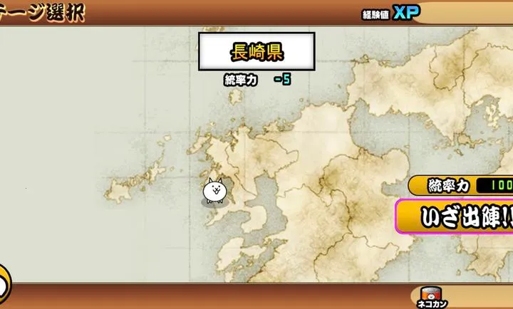 ������ս����׿���ֻ���v15.1.1 ��׿��