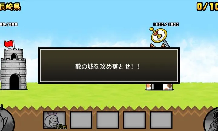 ������ս����׿���ֻ���v15.1.1 ��׿��