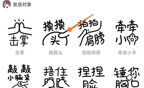 ��������Ȧ2026�ٷ�����