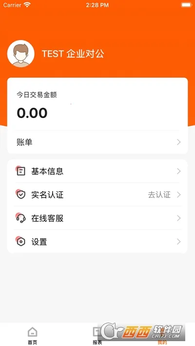 С���ƹ�(�̼ҵ��̹�������)v2.16.8 ��Ѱ�