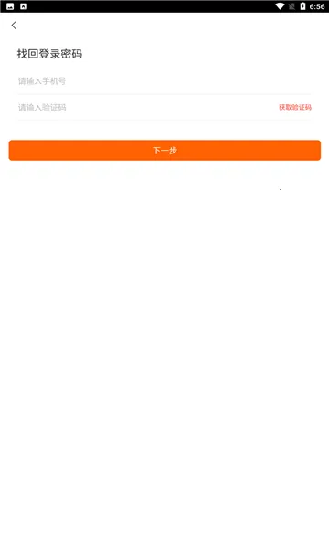 С���ƹ�(�̼ҵ��̹�������)v2.16.8 ��Ѱ�