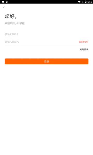 С���ƹ�(�̼ҵ��̹�������)v2.16.8 ��Ѱ�