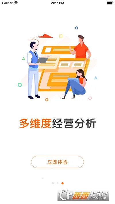 С���ƹ�(�̼ҵ��̹�������)v2.16.8 ��Ѱ�