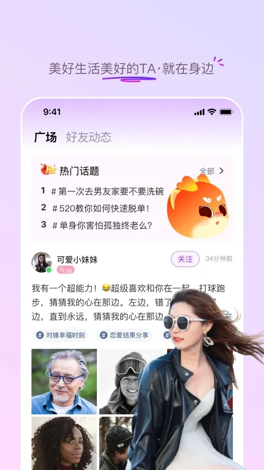 ��Եͬ�ǰ�׿���ֻ���v2.11.0 �ٷ�����