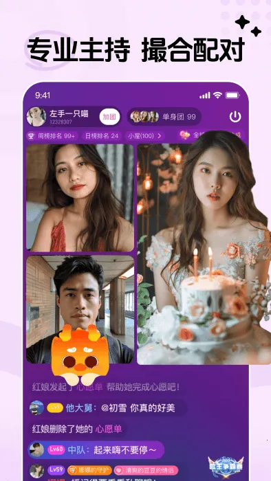 ��Եͬ�ǰ�׿���ֻ���v2.11.0 �ٷ�����