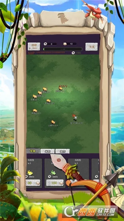 ��ʯӢ��(ħ�ÿ�����Ϸ)v1.0.2 �ֻ���