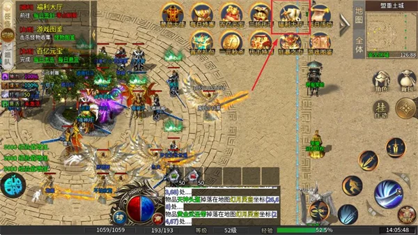 ��ʯӢ��(ħ�ÿ�����Ϸ)