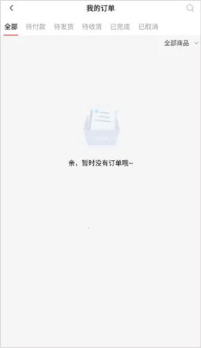 ���֪ʶ�����ֻ���